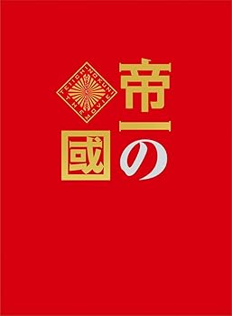 ����š�����Ԣ ��ڰ����DVD