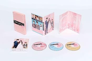 【中古】未成年だけどコドモじゃない DVD 豪華版