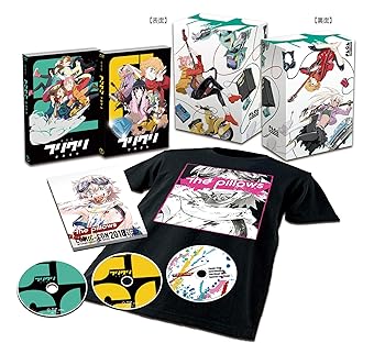 劇場版「フリクリ オルタナ」&「フリクリ プログレ」Blu-ray BOX(初回生産限定版)