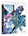 【中古】機動戦士ガンダムSEED スペシャルエディション HDリマスター Blu-ray