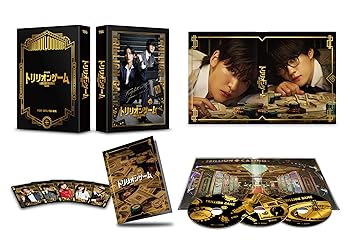 【中古】劇場版『トリリオンゲーム』　豪華版 [DVD]