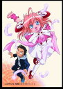 【中古】『りぜるまいん』DVD BOX1(初回限定復刻版)
