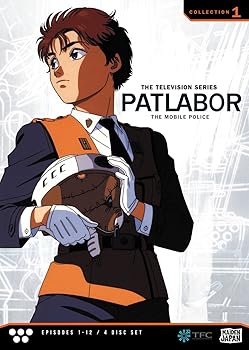 Patlabor TV: Collection 1 