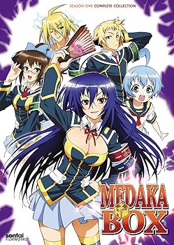 【中古】Medaka Box Complete Collection [DVD]