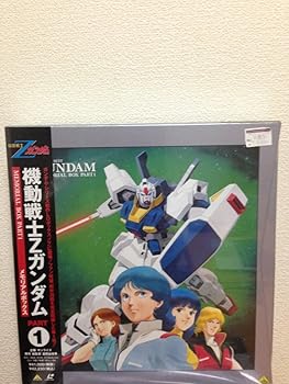 メモリアルボックス版 機動戦士Gガンダム メモリアルボックス版 機動武闘伝Gガンダム 壱 : ガンダム