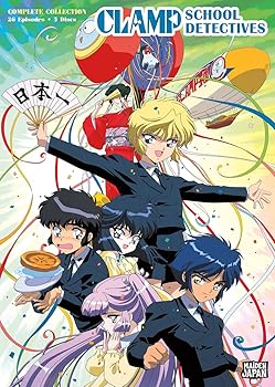 【中古】Clamp School Detectives [DVD]