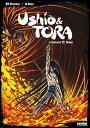 【中古】うしおととら / USHIO & TORA