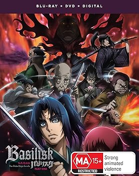【中古】Basilisk: The Ouka Ninja Scrolls - Part One [Blu-ray]