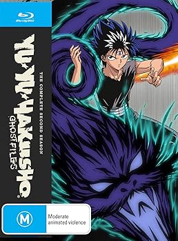 【中古】Yu Yu Hakusho: Season Two [Blu-ray]