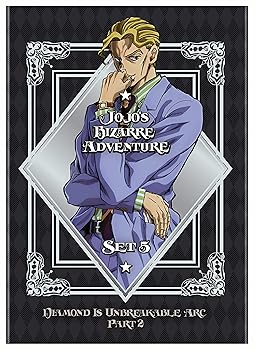 【中古】Jojo's Bizarre Adventure Set 5: Diamond Is Unbreakable Part 2 [DVD]