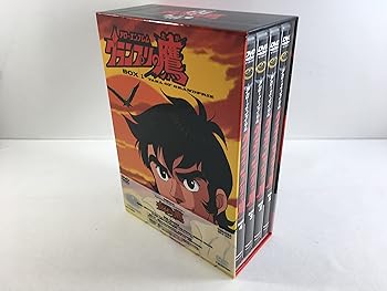 楽天市場】アローエンブレム グランプリの鷹 dvdの通販