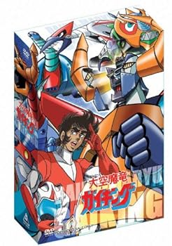 【中古】大空魔竜ガイキング DVD-BOX【初回生産限定】 【中古】大空魔竜ガイキング DVD-BOX【初回生産限定】