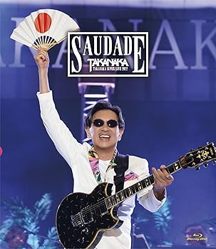 【中古】高中正義 TAKANAKA SUPER LIVE 2022 SAUDADE (初回生産限定盤) (Blu-ray) (特典なし)