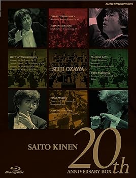 【中古】小澤征爾指揮 サイトウ・キネン・オーケストラ 20th Anniversary BOX（ブルーレイ） [Blu-ray] scarlet2021-10060211 スカーレット2021 パッケージ画像