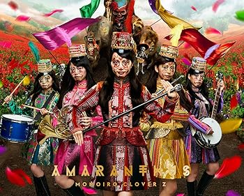 【中古】MOMOIRO CLOVER Z DOME TREK 2016 “AMARANTHUS/白金の夜明け" Blu-ray BOX