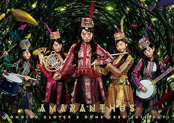 【中古】MOMOIRO CLOVER Z DOME TREK 2016 DAY1 “AMARANTHUS" LIVE DVD 【中古】MOMOIRO CLOVER Z DOME TREK 2016 DAY1 “AMARANTHUS" LIVE DVD