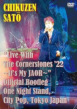 【中古】"Live With The Cornerstones 22’ ~It’s My JAOR~" Official Bootleg One Night Stand, City Pop, Tokyo Japan (2枚組CD付) [DVD]