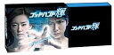 【中古】ゴッドハンド輝 DVD-BOX