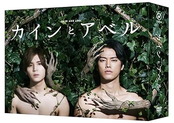 AvelCain アベルカイン DVD CD 冊子 まとめ売り 楽天市場】アベルカイン（CD・DVD）の通販