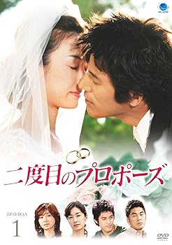 ����š������ܤΥץ��ݡ��� DVD-BOX1
