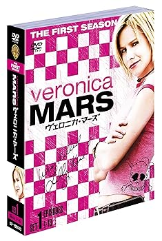 【中古】ヴェロニカ・マーズ〈ファースト〉 セット 1 [DVD]
