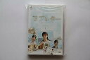 【中古】ラブレター DVD-BOX1