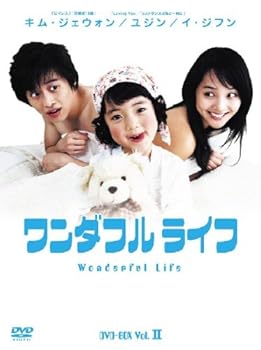 Other - 【中古】ワンダフルライフ BOX2 [DVD]
