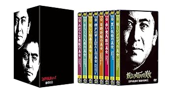 楽天市場】江戸川乱歩シリーズ dvd boxの通販