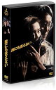 【中古】誰にも言えない DVD-BOX