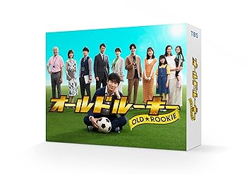 【中古】オールドルーキー　Blu-ray BOX [Blu-ray]