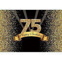 【中古】DORCEV 10x8フィート 75歳の誕生日おめでとうの背景幕 75歳の誕生日パーティー用 75周年記念パーティーの背景 輝くキラキラゴールドスポット Bla