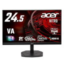 【中古】Acer ゲーミングモニター 24.5インチ VA フルHD 非光沢 280Hz 1ms sRGB99% AMD FreeSync Premium HDR10 HDMI 2.0 DisplayPort 1.4 スピーカー・