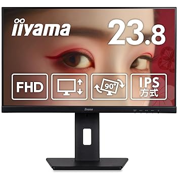 ����š�iiyama ��˥��� �ǥ����ץ쥤 ProLite XUB2493HS-B6A 23.8����� �ե�HD IPS���� �⤵Ĵ�� ����Ĵ�� �Ĳ�ž HD...