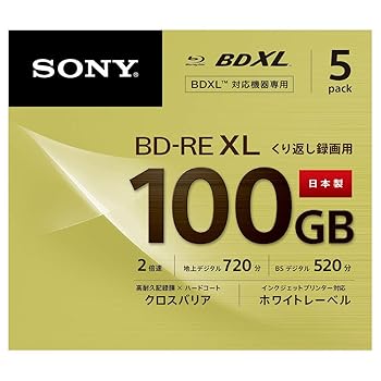 【中古】ソニー ブルーレイディスク BD-RE XL 100GB (1枚あたり地デジ約12時間) 繰り返し録画用 5枚入り 2倍速ダビング対応 ケース付属 5BNE3VCPS2