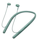 【中古】ソニー ワイヤレスイヤホン h.ear in 2 Wireless WI-H700 : Bluetooth/ハイレゾ対応 最大8時間連続再生 カナル型 ...