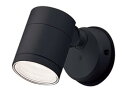 【中古】パナソニック(Panasonic) 天井直付型・壁直付型 LED エクステリア スポットライト 防雨型 LGW41000