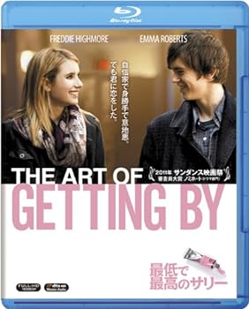 【中古】最低で最高のサリー [Blu-ray]