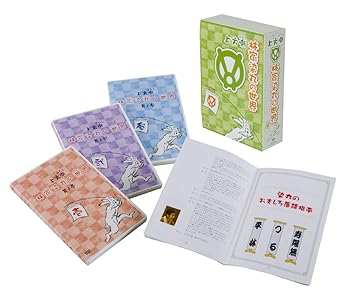 【中古】上方噺 林家染丸の世界(化粧Box収納、解説書『附録 上方噺(はなし) 林家染丸の世界』付き) [DVD]