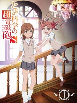 [중고]라고 한 과학의 초전자포 S 제1권 (초회 생산 한정판) [DVD]