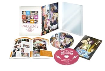 [중고]라고 한 과학의 초전자포 S 제4권(초회 생산 한정판) [DVD]