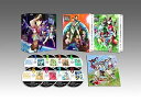 【中古】超時空世紀オーガス×オーガス02 Blu-ray BOX(期間限定生産)