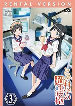 TV Anime - 【中古】とある科学の超電磁砲 第3巻(第7話 第9話) [レンタル落ち]
