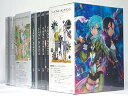 【中古】ソードアート オンラインII 【完全生産限定版】全9巻セット マーケットプレイス Blu-rayセット