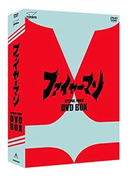 【中古】ファイヤーマン DVD‐BOX