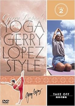 楽天スカーレット2021【中古】YOGA Gerry Lopez Style VOL.2 テイクオフ~肉体の調和 [DVD]