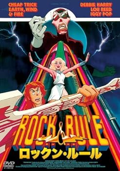 【中古】ロックン・ルール[レンタル落ち]