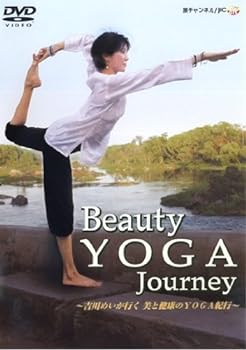 【中古】Beauty YOGA Journey ~吉川めいが行く 美と健康のYOGA紀行~