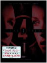 【中古】X-ファイル シーズン・フォー DVDコレクターズ・ボックス