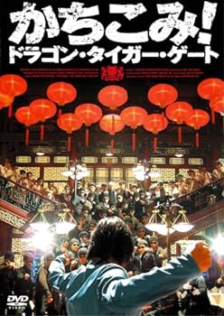 šۤ!ɥ饴󡦥 ץߥࡦǥ [DVD]