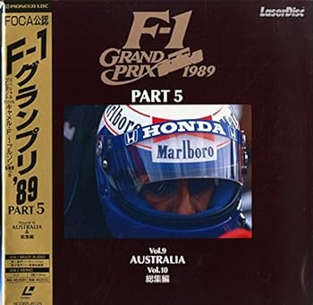【中古】F-1 Grand Prix 1989[F-1グランプリ89] Part5 AUSTRALIA/総集編[AUSTRALIAN GP][Laser Disc]